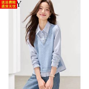 2026新款漂亮法式假两件衬衫气质钉珠高级感洋气显瘦上衣女装春款