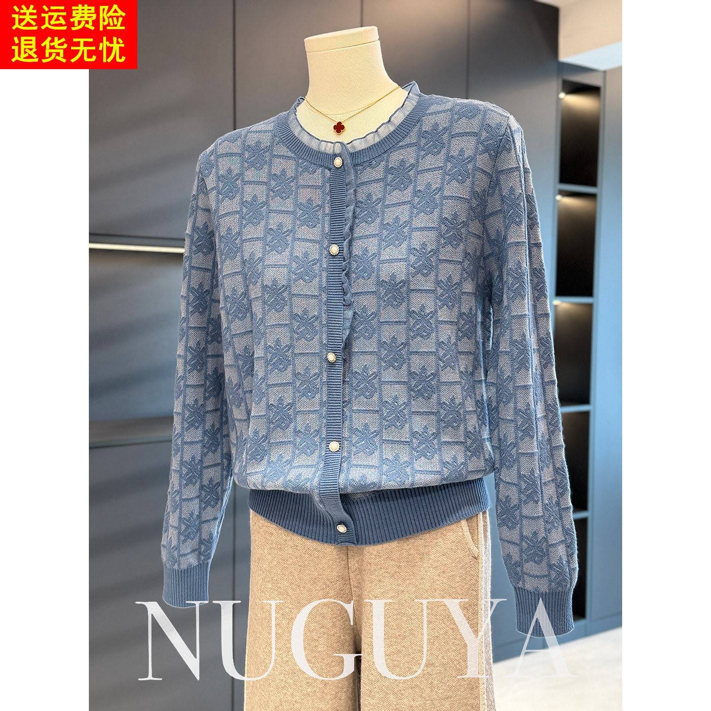 时尚休闲妈妈装针织衫女套头秋冬新款上衣气质百搭中老年内搭打底