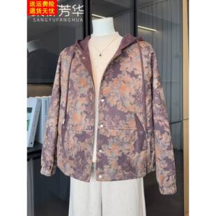 时尚妈妈春装外套2026新款中老年女装洋气休闲短款风衣女夹克上衣