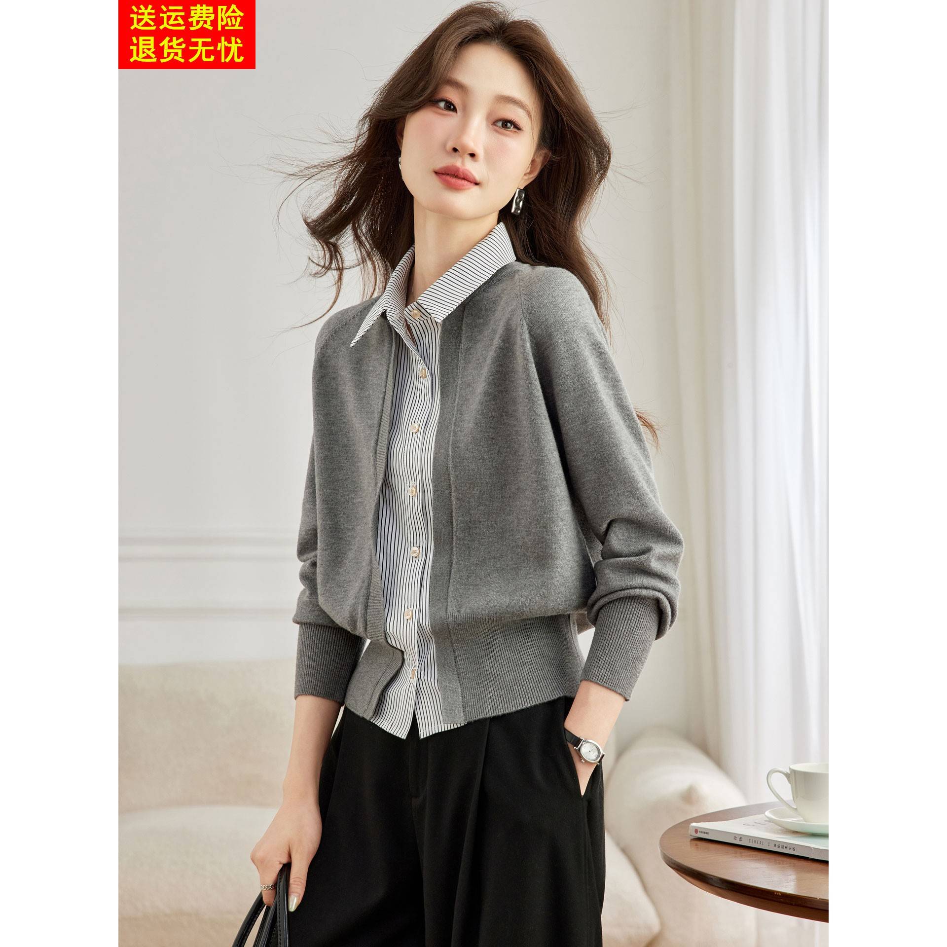 法式撞色假两件针织开衫女春秋2026新款洋气减龄衬衫拼接毛衣外套