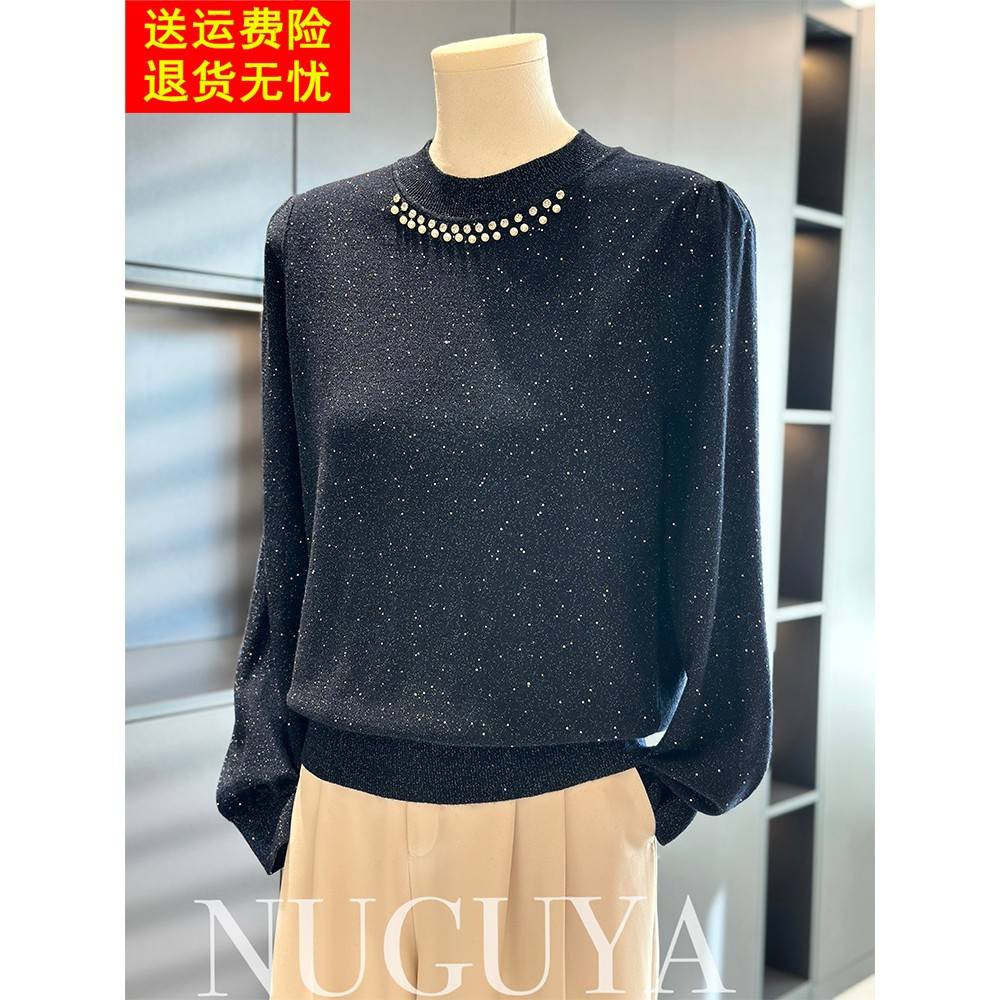 时尚洋气妈妈装亮丝针织衫女套头秋装新款气质上衣百搭中年打底衫