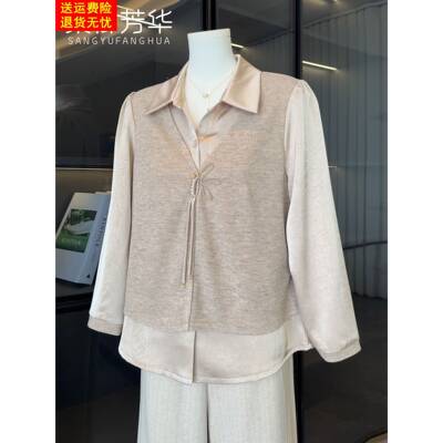 时尚洋气妈妈春装减龄衬衣假两件上衣中老年女装长袖打底衫T恤薄