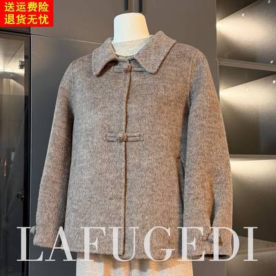 双面羊绒大衣女2025秋冬新款加厚保暖羊毛风衣中老年妈妈毛呢外套