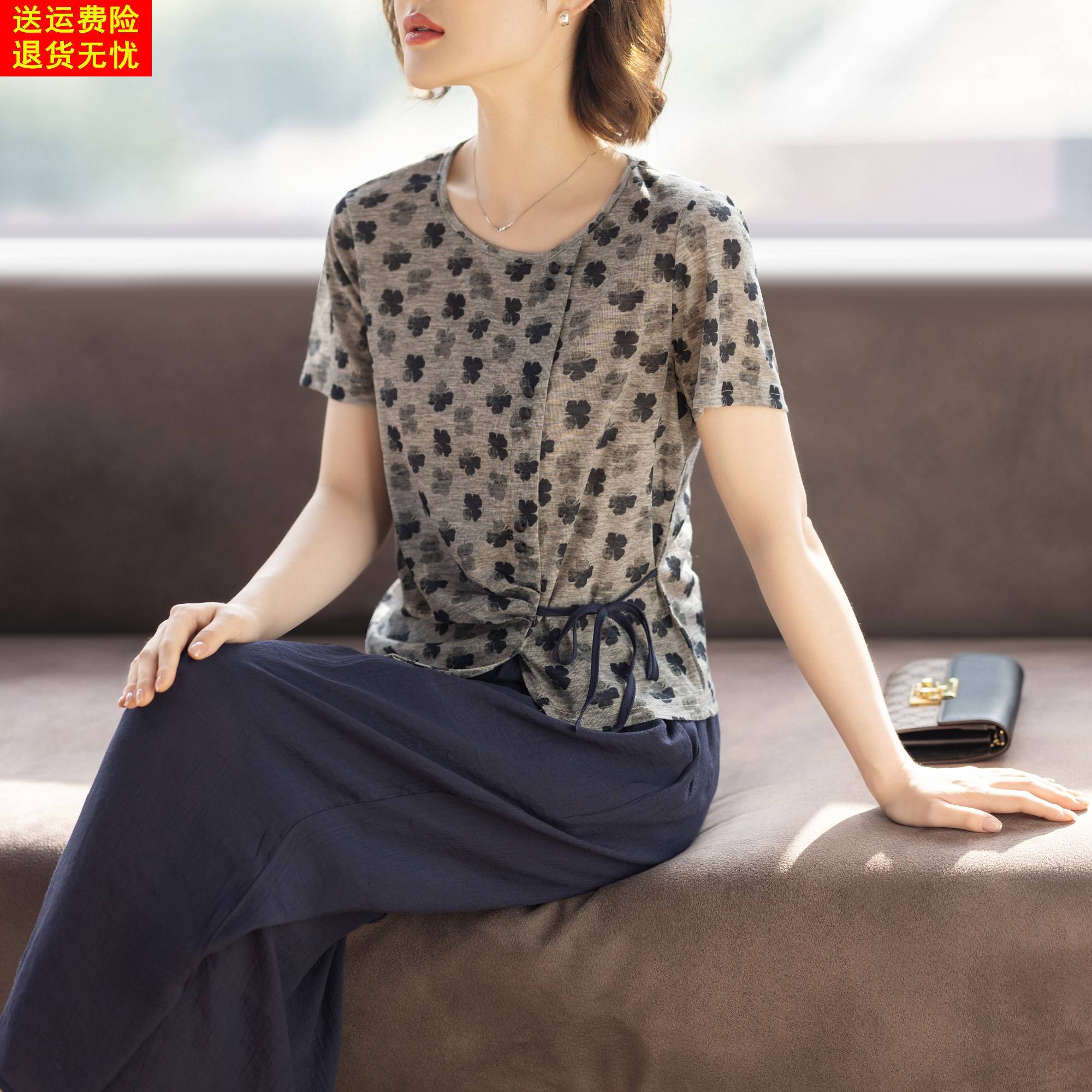 中老年时尚女装洋气质年轻妈妈夏装短袖两件套装2026新款夏天衣服