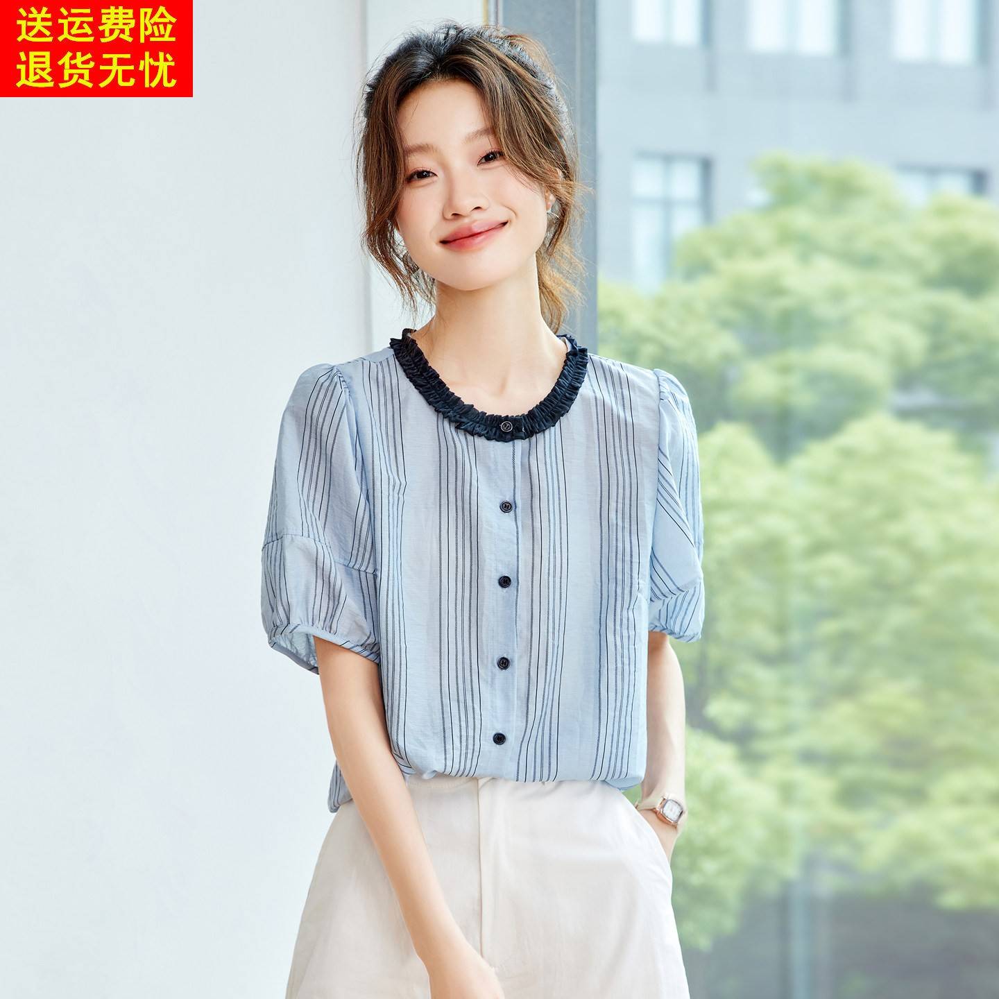 2025夏季新款时尚百搭上衣娃娃衫圆领条纹短袖衬衫韩版宽松显瘦女