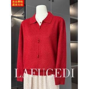 本命马年妈妈红色毛衣秋冬过年上衣服中老年女春秋洋气内搭打底衫