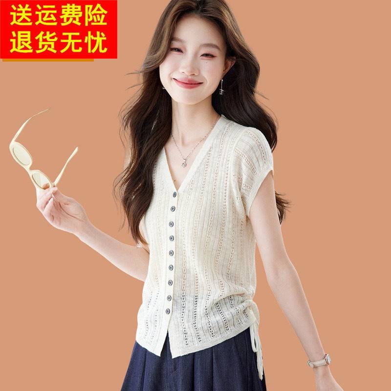 桑蚕丝V领镂空针织开衫冰丝短袖t恤女抽绳修身显瘦上衣2026夏新款