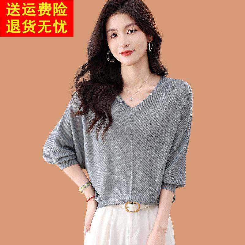 V领冰丝短袖t恤女2026新款洋派妈妈夏装宽松薄款蝙蝠袖打底衫上衣