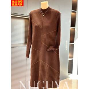 时尚休闲大码妈妈装针织连衣裙女冬装新款中长款加厚毛衣裙子中年