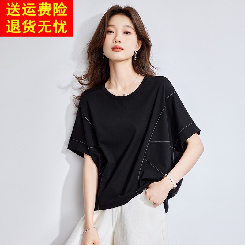 蝙蝠袖上衣女夏季2026新爆款宽松慵懒风胖MM洋派减龄短袖t恤女薄