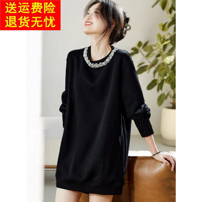 2026春装新款高级感黑色漂亮钉珠卫衣慵懒中长款宽松遮肉上衣女装