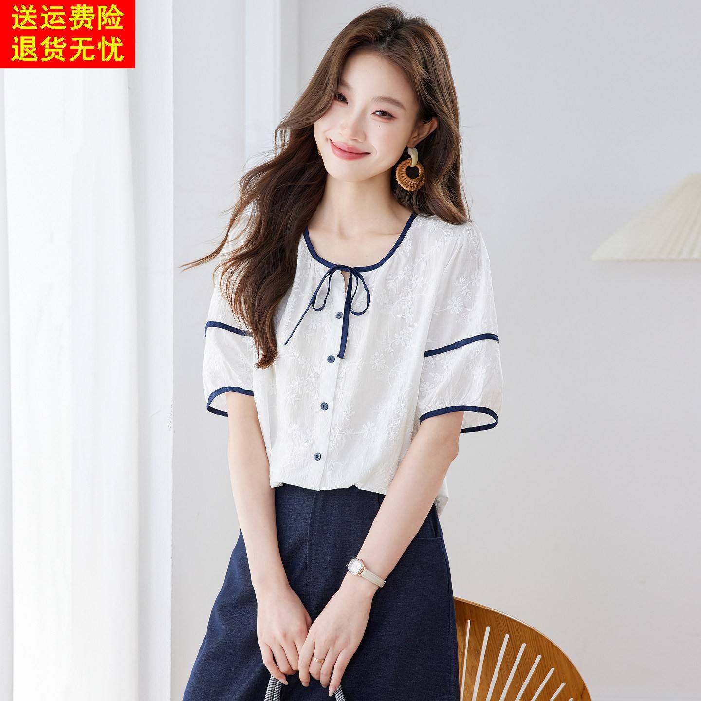 撞色系带刺绣短袖衬衫女夏季宽松小个子独特超好看减龄纯棉上衣