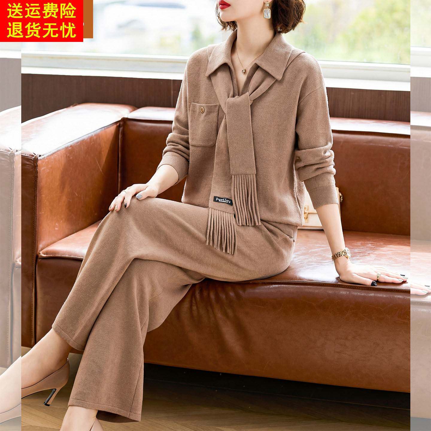 年轻妈妈春秋洋气套装中年女装2026新款春装高级感时髦职业两件套