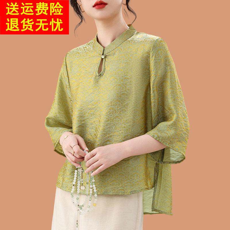 妈妈夏装冰丝短袖t恤中年女装宽松遮肚洋派时尚真丝小衫雪纺上衣