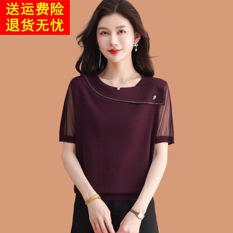 冰丝短袖t恤女2026新款洋派妈妈夏装薄款蕾丝纱袖配裙子打底上衣