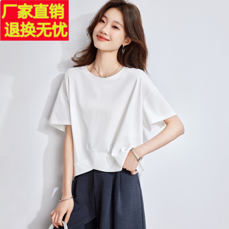 白色短袖t恤女2025新款显瘦遮肉宽松超好看漂亮减龄上衣夏