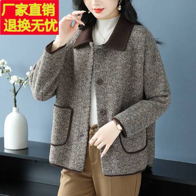 2024新款中年妈妈秋装外套洋气宽松加肥加大码上衣女春秋毛呢开衫