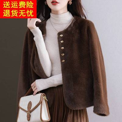 水貂绒皮草大衣短款外套开衫女羊毛衫宽松大码女装加厚披肩单排扣
