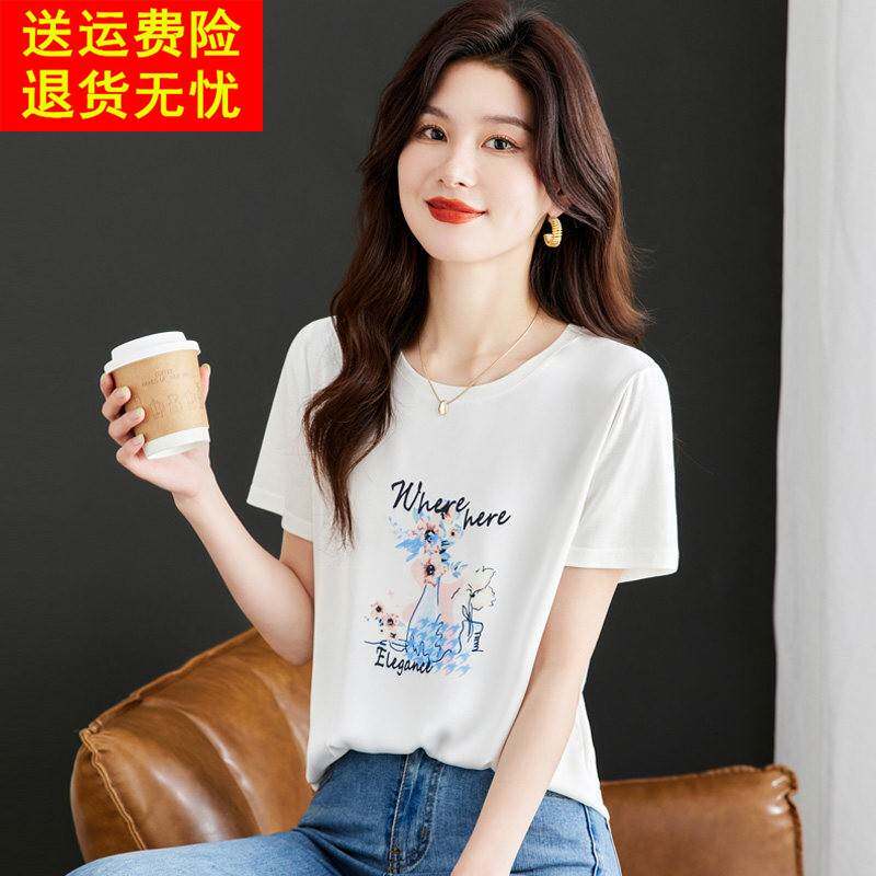 雪纺拼接正肩短袖t恤女2026爆款夏季设计感小众宽松印花体恤上衣