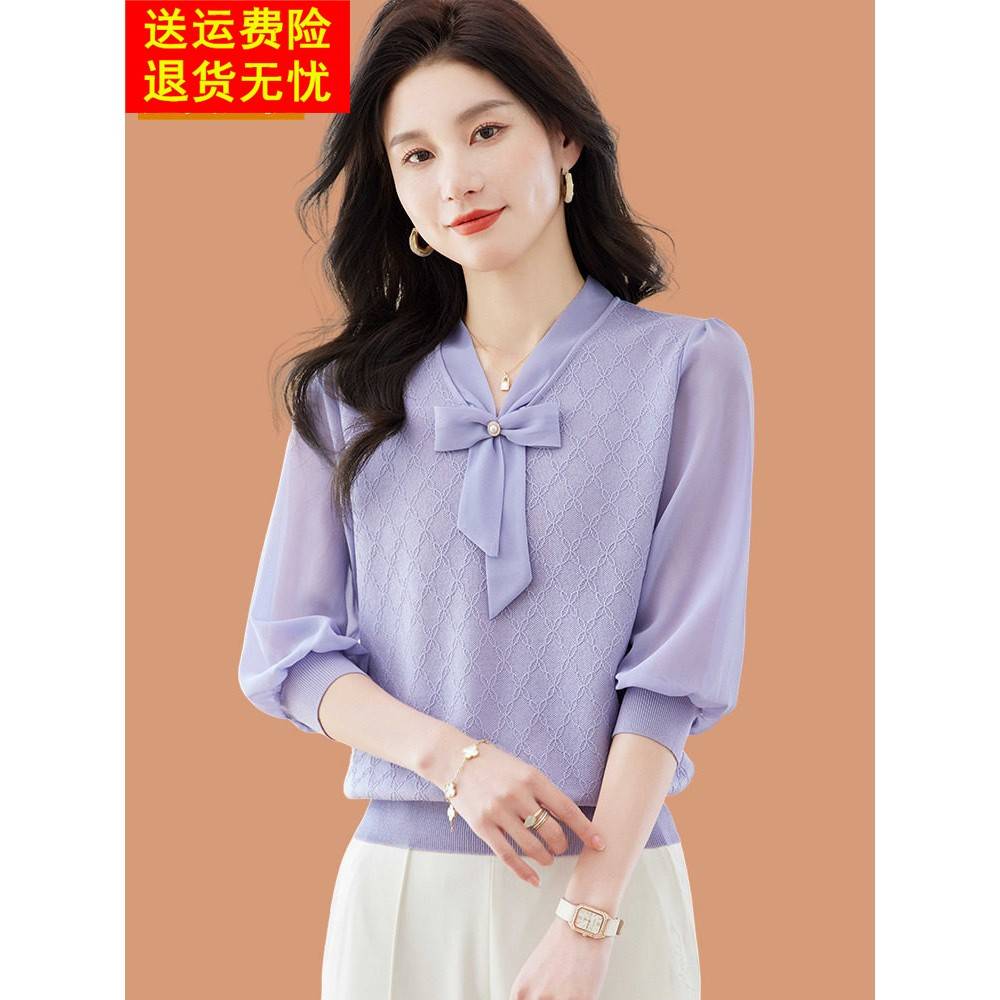 雪纺真丝t恤女2025夏新款蝴蝶结v领冰丝针织衫小香风紫上衣配裙子