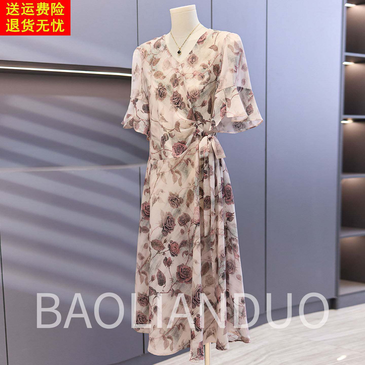 妈妈夏季系带收腰连衣裙中年女装新款短袖中老年洋气雪纺长裙子薄