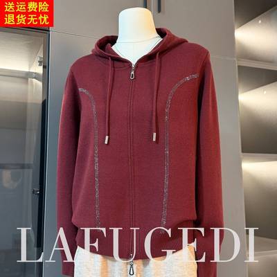 本命马年妈妈红色毛衣外套2025新款洋气上衣服中年女秋冬卫衣开衫