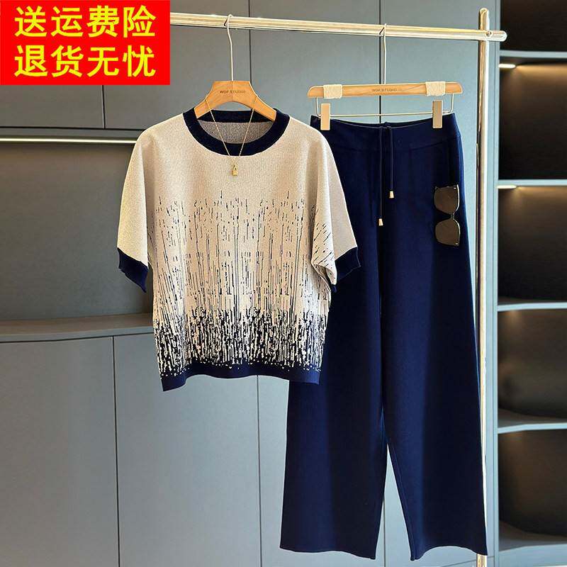 时尚休闲妈妈装套装女中袖2025秋装新款气质中年针织阔腿裤两件套