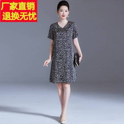 真丝连衣裙2025新款女士夏季品牌小个子气质高级感桑蚕丝碎花裙子