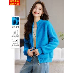100纯羊毛颗粒羊羔绒毛衣短外套女2025新款秋冬加厚立领拉炼开衫