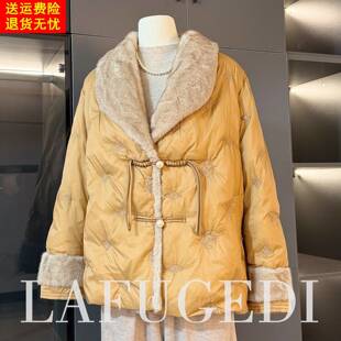 新中式国风妈妈装羽绒服外套女冬装新款上衣毛领拼接刺绣中年棉袄