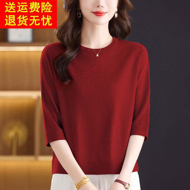 桑蚕丝中袖上衣女2026新款爆款妈妈春秋季七分袖纯色t恤针织小衫