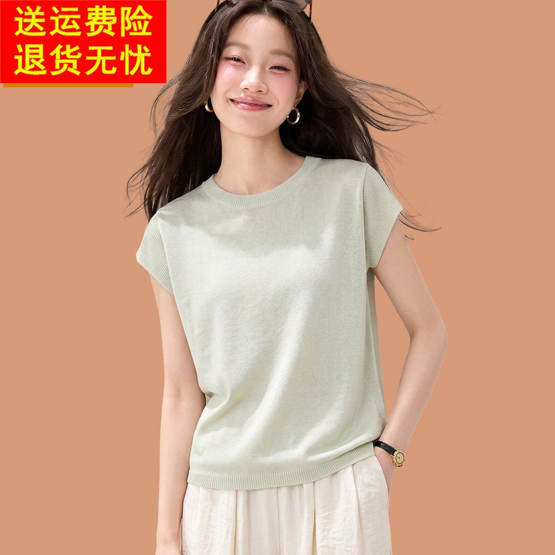 2026夏季新款冰丝针织T恤薄款休闲薄荷绿真丝短袖t恤女小款上衣