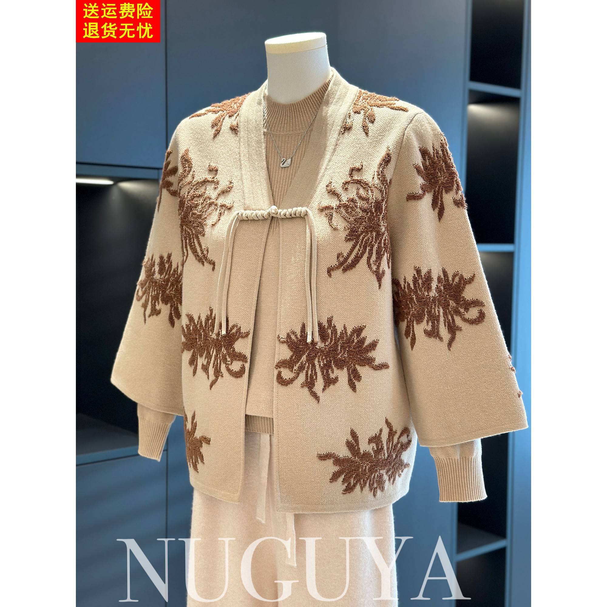 中老年针织衫女两件套2025年春秋新款上衣大码洋气妈妈装刺绣套装