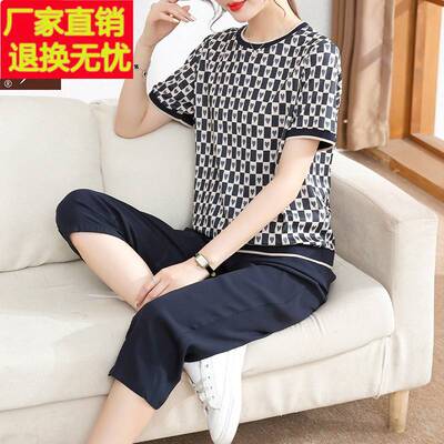 母亲节妈妈夏装2025新款运动套装50岁40中老年女装短袖t恤衫洋气