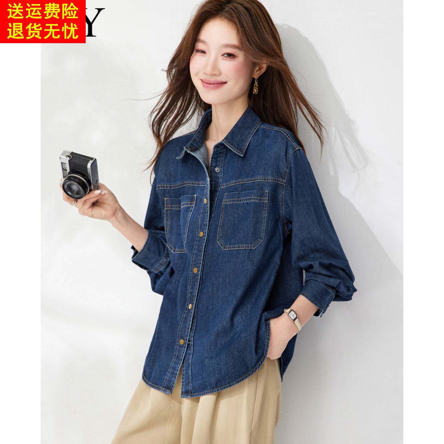 2026春装新款翻领复古港风牛仔外套宽松通勤长袖时尚衬衫外搭女装