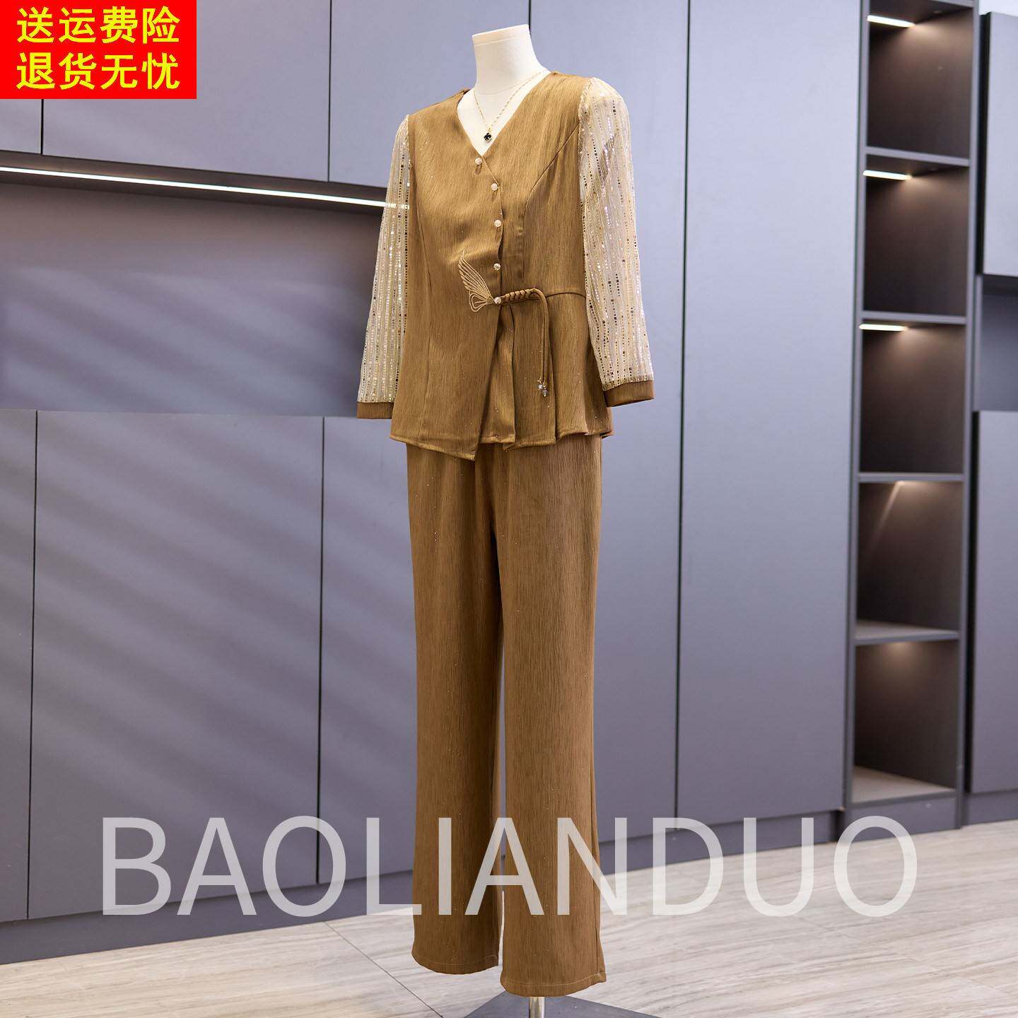 洋气妈妈春装七分袖上衣中年女装雪纺T恤衫中老年春秋气质两件套