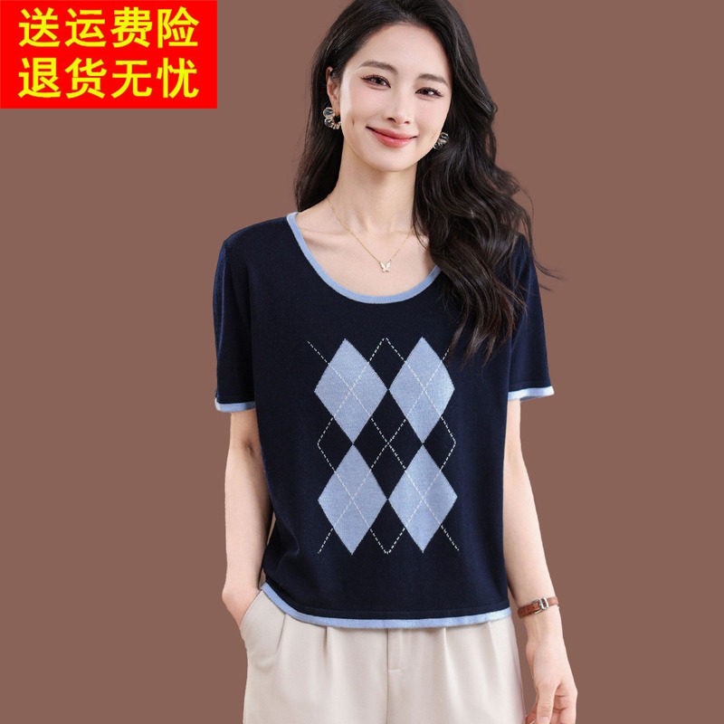 短袖t恤女夏装2026新款时尚短款宽松休闲圆领上衣薄款冰丝针织衫
