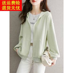 春季时尚女士减龄短款外套2026气质新款慵懒风拉链设计感连帽开衫
