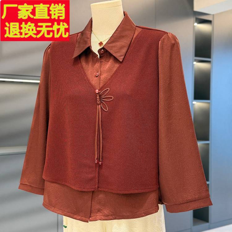 时尚洋气中老年雪纺衬衫女假两件夏装新款上衣气质百搭妈妈装衬衣