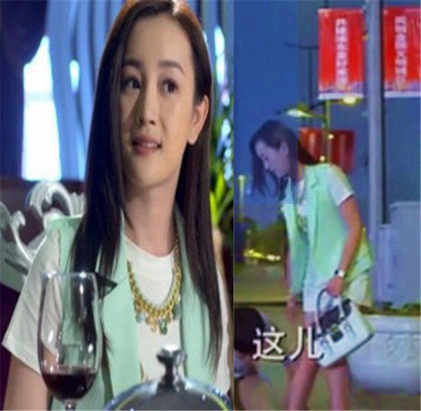 爱的阶梯宋子涵迪丽热巴张檬陈秋妍明星同款百搭西装背心马甲小衫