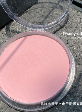 粉丹妮!DANNI定妆多用粉饼腮红持久保湿干湿两用修容 带粉扑