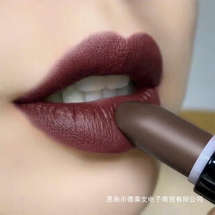 暗色系口红黑暗深色姨妈色哑光雾面小众品牌女小众平价学生款