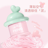 NOVO6509甜心悸动雾感唇泥哑光平顺滑绒雾不拔干显色不易脱色平价