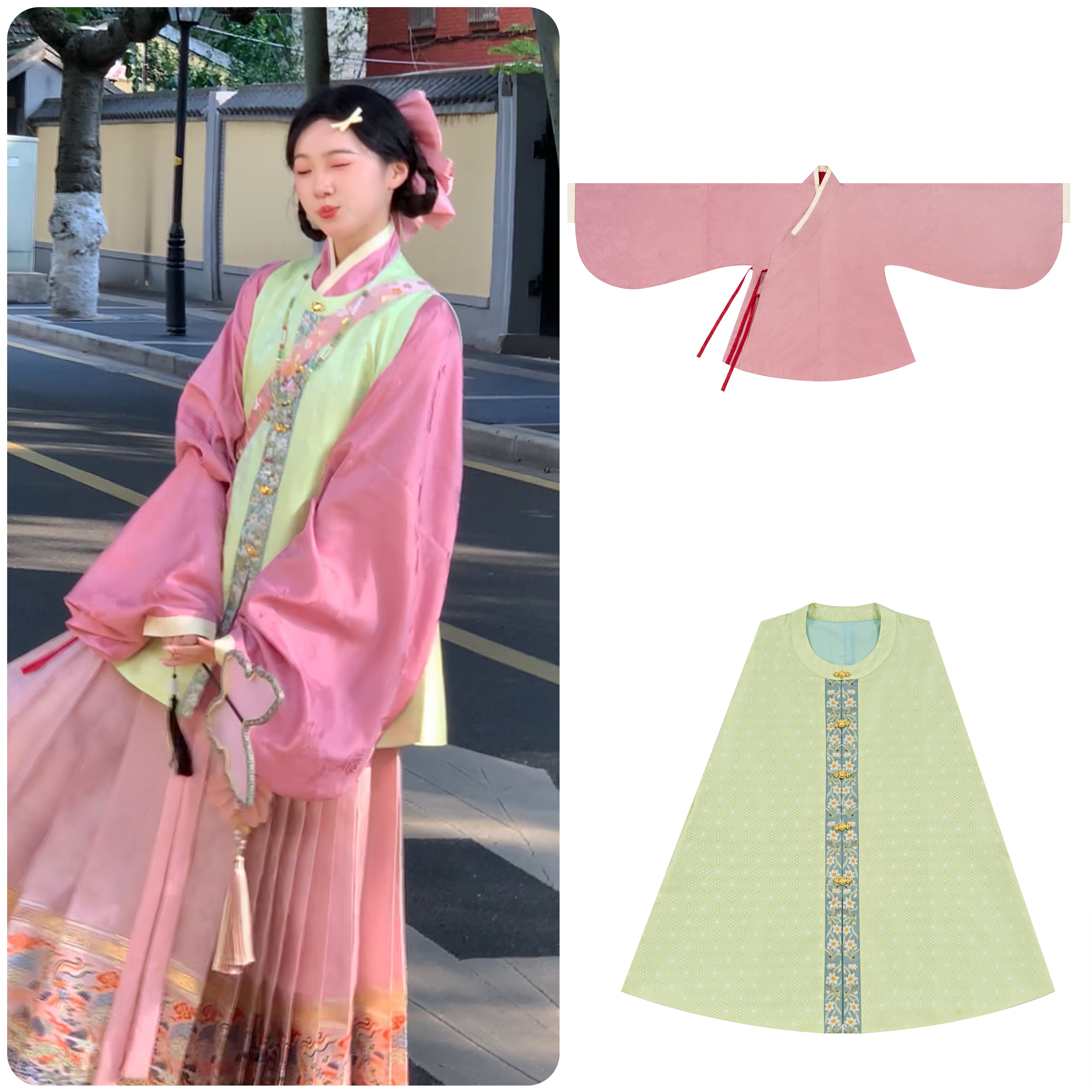 公卿粉色交领绿色比甲明制汉服