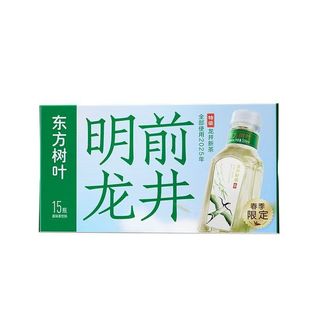 15瓶整箱 農(nóng)夫山泉東方樹葉2025年明前龍井新茶飲料335ml 現(xiàn)貨