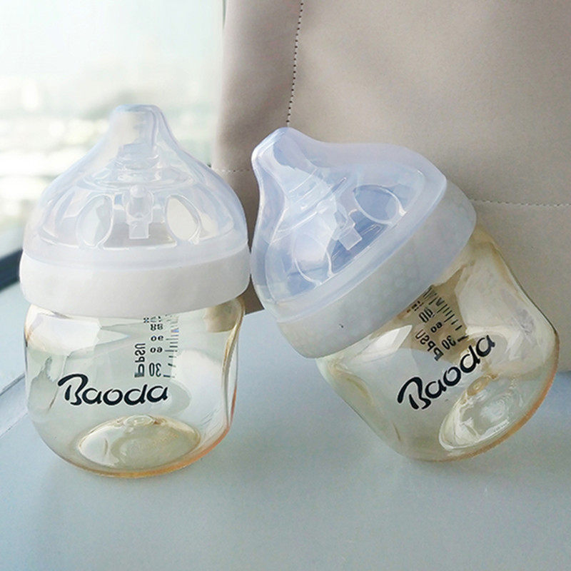 宝德宝宝PPSU奶瓶超宽口径防胀气奶嘴鸭嘴吸嘴手柄配件150ml