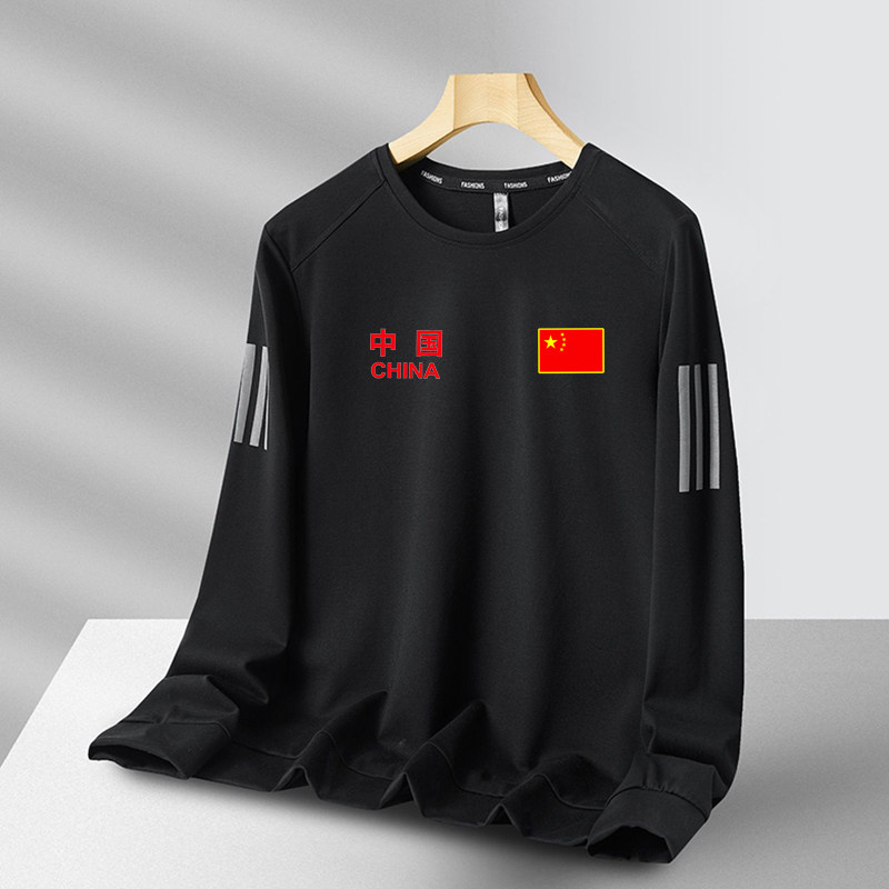 2026春秋季中国队运动长袖T恤CHN国家队男篮训练服宽松透气卫衣