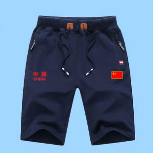 中国国家队透气大码短裤夏季休闲教练五分裤健身跑步运动训练裤子