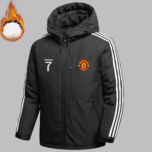 7号欧冠曼联加厚运动外套风衣2025男士秋冬棉衣夹克棉服防风棉袄