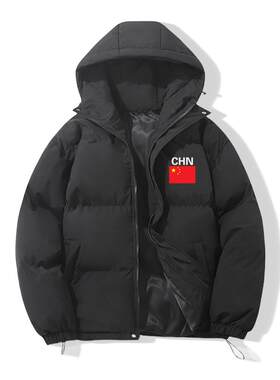 连帽冬季加厚中国国家队羽绒服